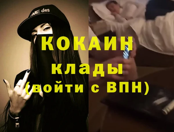 ешки Верхнеуральск