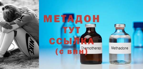 прущий лед Волосово