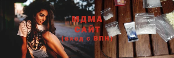 прущая мука Володарск