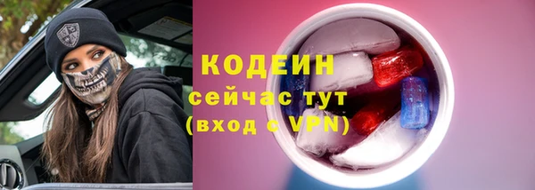 прущая мука Володарск