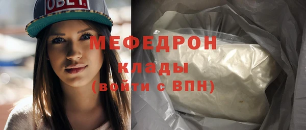 винт Верхний Тагил