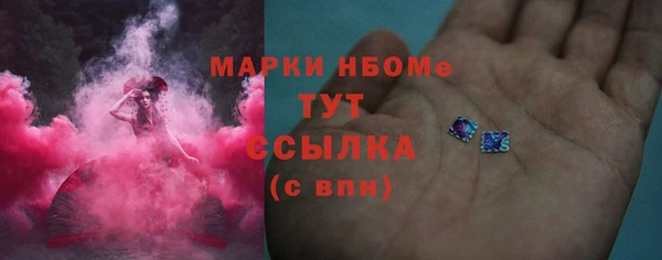 каннабис Аксай