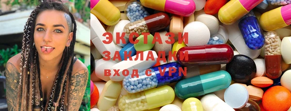 не бодяженный Алапаевск