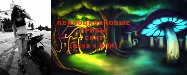 прущая мука Володарск